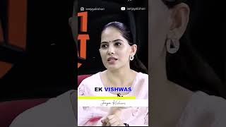 Mera Aapki Kripa se Sab Kaam Ho Raha Hai 🥺✨