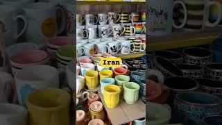 #iran #irantravel