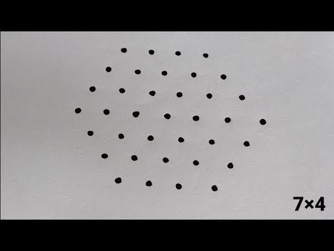 7×4 middle dots rangoli || 7 చుక్కలు మధ్య చుక్క 4 వచ్చే వరకు