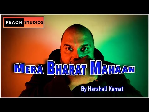 Mera Bharat Mahaan (Part 1)