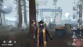 #266 Hermit | Pro Player | Arms Factory | Identity V