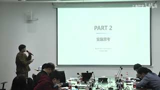 智能网联汽车科普│专题7：汽车信息安全风险评估与安全测试实施思考
