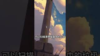 【职场技巧】电脑如丝般顺滑的秘密，你get了吗？#电脑技巧 #数码科技 #办公 #办公技巧 #干货