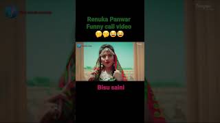 #shorts #RenukaPanwar #Bisusaini Renuka Panwar song | Renuka Panwar new video song | shorts video
