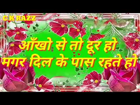 Heart touching shayari ♥️ | Shayari with background music 🎶