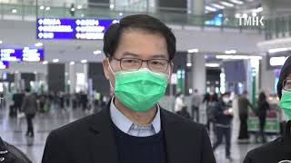 20200223 區志光、入境處處長曾國衛見記者