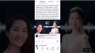 SCAMMERS WORKING TOGETHER TO FOOL AND SCAM THEIR OWN SUBSCRIBERS AND VIEWERS