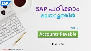 How to Post Outgoing payment  and Partial Payment in SAP | Vendor Payment In SAP | Class - 24