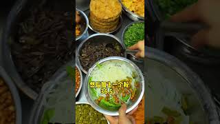 柳州街头的爆辣螺蛳粉 36.5元一碗，真的太香了！#螺蛳粉 #柳州美食 #街边小吃 #街头美食 #路边摊 #chinastreetfood #streetfood #chinafood #shorts