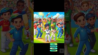 COMMENT YOUR FAVOURITE PLAYER #ytshorts #cricket #allrounder