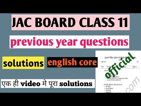 jac class 11 previous year questions english core | english core important questions class 11 | #jac
