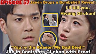 Queen's House Ep.57 Preview ENG SUB