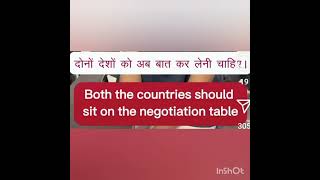 Let's talk about the present situation of our country #howtoimprovespokenenglish#languagelearning