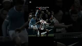 وداعا  ي دبروينا 💔😞 #ديبروين #football #shorts