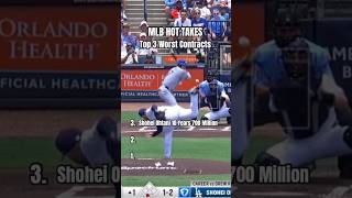 Top 3 WORST MLB Contracts #baseball #mlb #top3 #ranking #ohtani #baseballhighlights