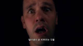 [감성 자막] 부처님 말씀처럼, 덜 먹는 식사가 마음을 살렸다 | 소식의 지혜, 명상 같은 한 끼 마음챙김 채식, 텍스트 힐링 영상