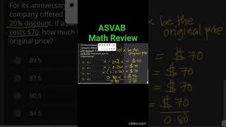 ASVAB Math Review #youtubeshorts #math #mathematics #asvabmath