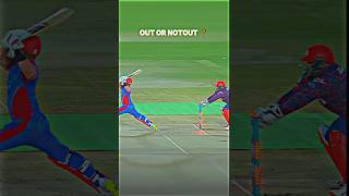 OUT OR NOTOUT ❓#cricket #shorts
