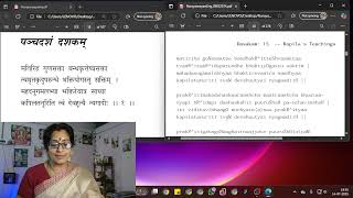 NARAYANEEYAM DASAKAM 15 | SLOKAM  1-10 | RECITATION CLASS