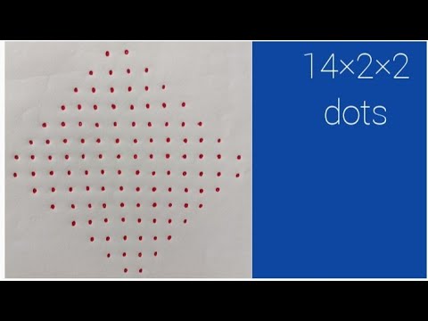 Daily kolam designs |14×2×2 dots easy muggulu | simple rangoli with dots | latest kolam |