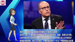 封锁吧，中国半导体必将爆发，到那时，美国还有什么可以卖给中国？