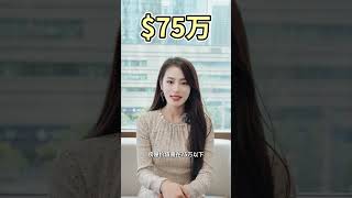 澳洲shou次置业优惠盘点！买房必看 (Australia's first-time homebuyer discount inventory!)