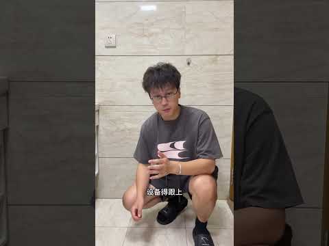 十年水龙头，自己也能轻松换 换水龙头 租房改造 转转