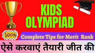 SOF Olympiad exam 2021 Full detail Information – [Hindi]