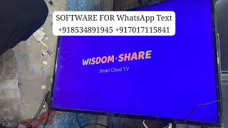 wisdom share smart cloud tv stuck on logo | wisdom share software download | hang on logo
