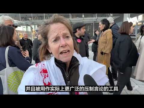 哥伦比亚大学对巴勒斯坦活动人士被捕作出反应