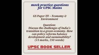 #UPSCMotivation #IAS2025 #StudyMotivation #UPSCJourney #OneDayIAS #SelfStudyUPSC