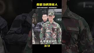 教官自己當誘餌試探新兵？霹靂火5這檔真厲害 #战争 #抗日 #鬼子 #生死连 #战场