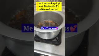sabke yhi sawal hote hai #motivation #govtjobaspirants #ctetexam #uppcsaspirants #ctetpaper2