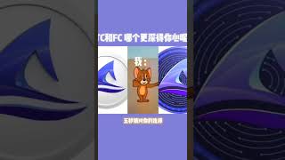 #FINTOKEN #web3wallet #SocialFi #BTC #ETH #Web3 #cryptowallet  #Defi #XRP #NFT #AIRDROP #Bitcoin