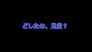 殺人病#まろニキ【リクエスト！】