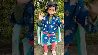 🤣 ছোট্ট দাদাকে চেয়ারে আটকে গেল 🤣😜#shorts#funnyvideo#comedyvideo#trending#youtubeshorts#viralshorts