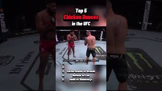#chickendances #chickendance #ufc #mma #moments #youtubeshorts #fight