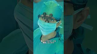 放棄された手術、大門未知子緊急救助場、医師は科学技術に過度に依存してはならず、日本の職人精神も必要です