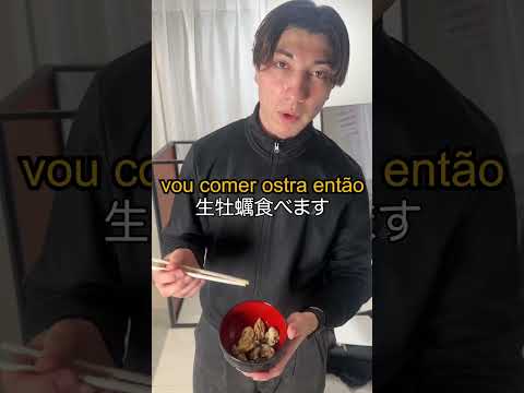 今流行りのゲームやってみた #ブラジル人 #青森県民