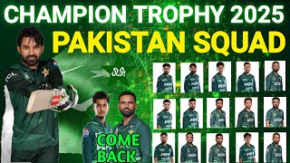 Pakistan Squad: ICC Champion Trophy 2025 | champion trophy 2025 pakistan squad | fakhar come back