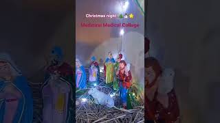#medicalcollegelife  #newmedicalcollege#medicalcollege #bestmoments
