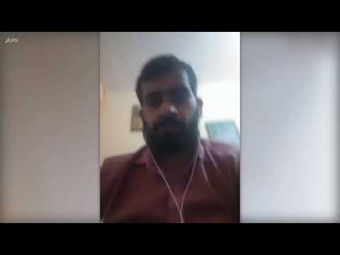 Abhishek Gupta Live Stream