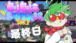 【#KiKi鯖GTA2SR】最後まで楽しんじゃう男 最終日【大門地リューゴン】