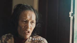 【伊甸基金會】傾聽我說 第2集