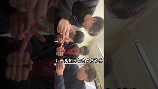 ショートコント「いっせーのーで。」 #タテプラ #コント #ゲーム