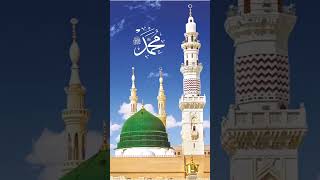 Mashallah | Haj 2023 #holyplace