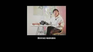 增程车新技术：电子机油泵 增程式电动车 汽车技术 汽车静音 阿维塔 阿维塔11