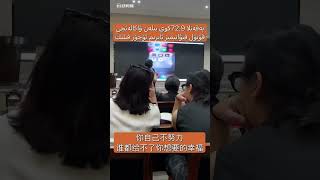 #上热搜 #分享 #助手抖音 #在线 #看过来 @DOU+小助手