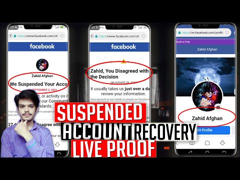 We Suspended Your Account Facebook Problem 2025 🔥 | Suspended Facebook Account Recovery | English