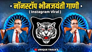 Bhimjayanti Nonstop Dj Song's 2025 | Jay Bhim Dj Remix Song | Trending Bhimjaynti Special Song's